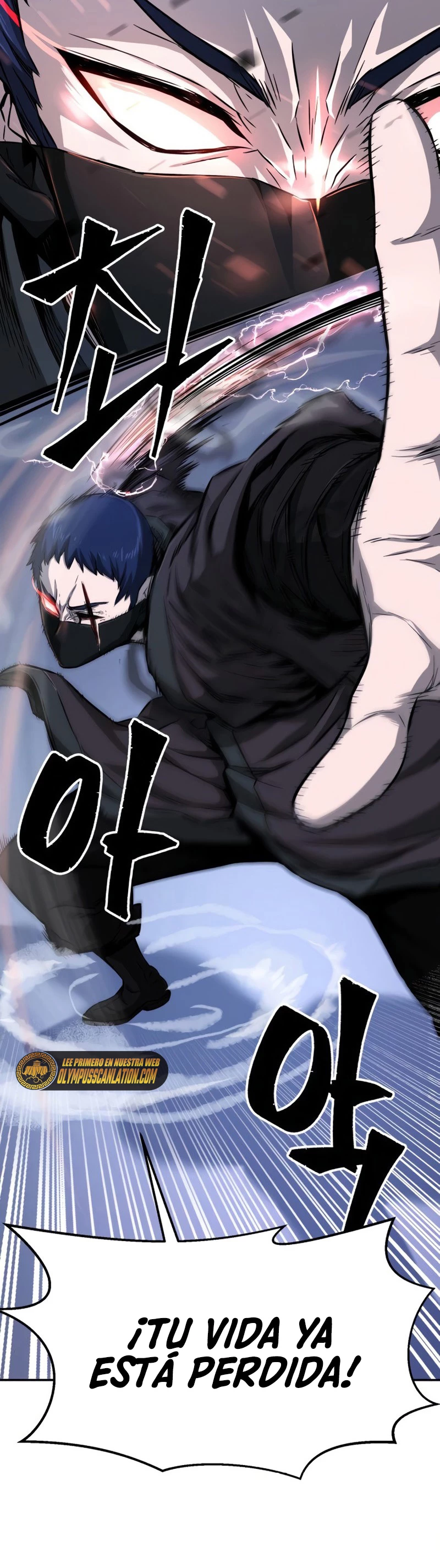 El Sentido Absoluto de las Espadas Capítulo 2 - Page 41