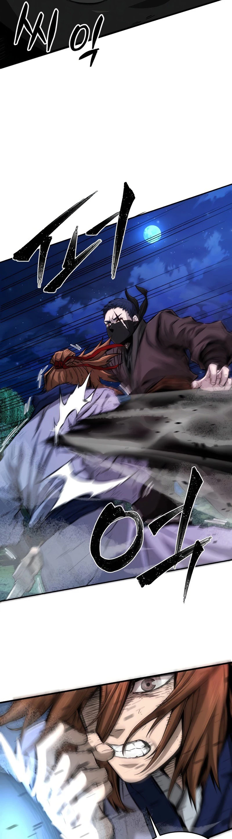 El Sentido Absoluto de las Espadas Capítulo 2 - Page 61