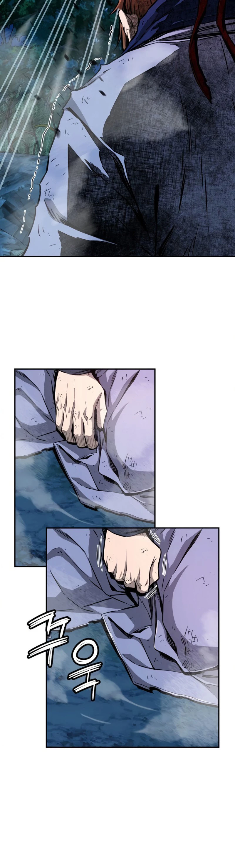 El Sentido Absoluto de las Espadas Capítulo 2 - Page 65