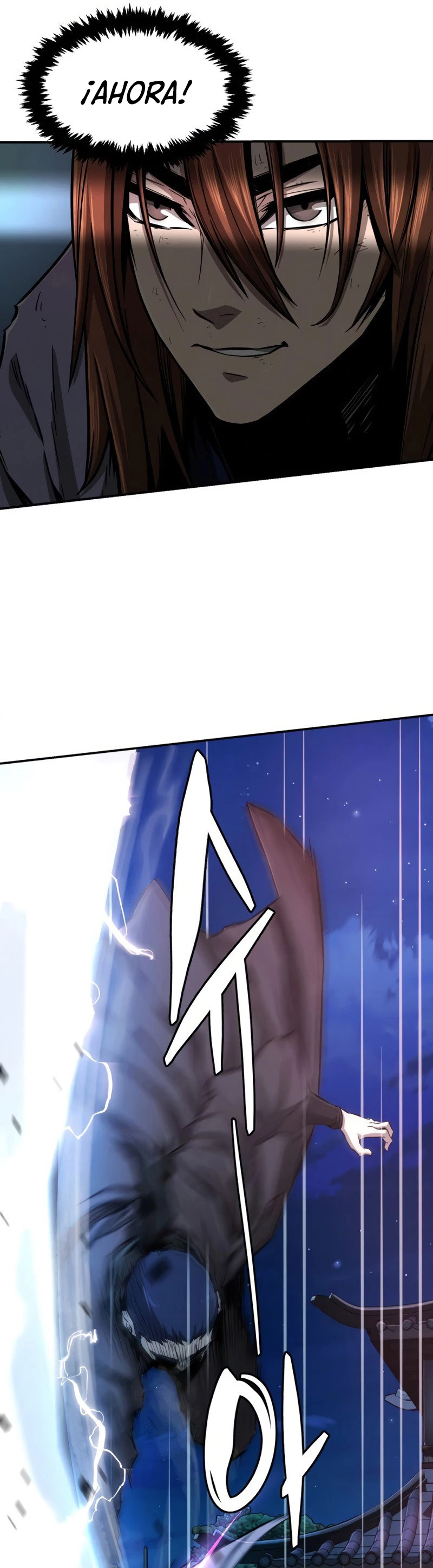 El Sentido Absoluto de las Espadas Capítulo 2 - Page 66