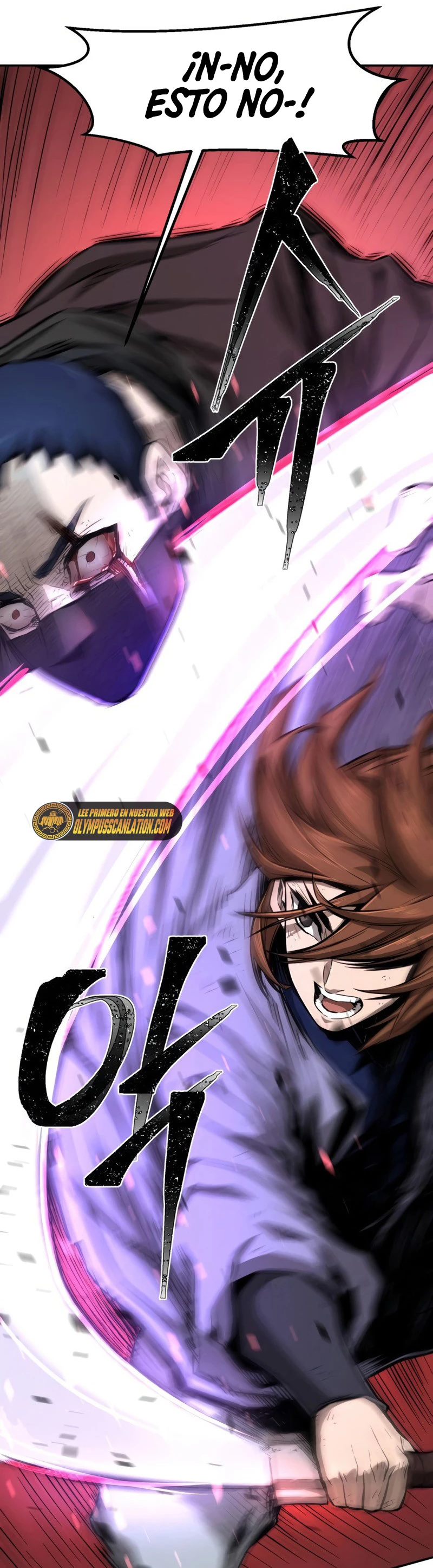 El Sentido Absoluto de las Espadas Capítulo 2 - Page 68