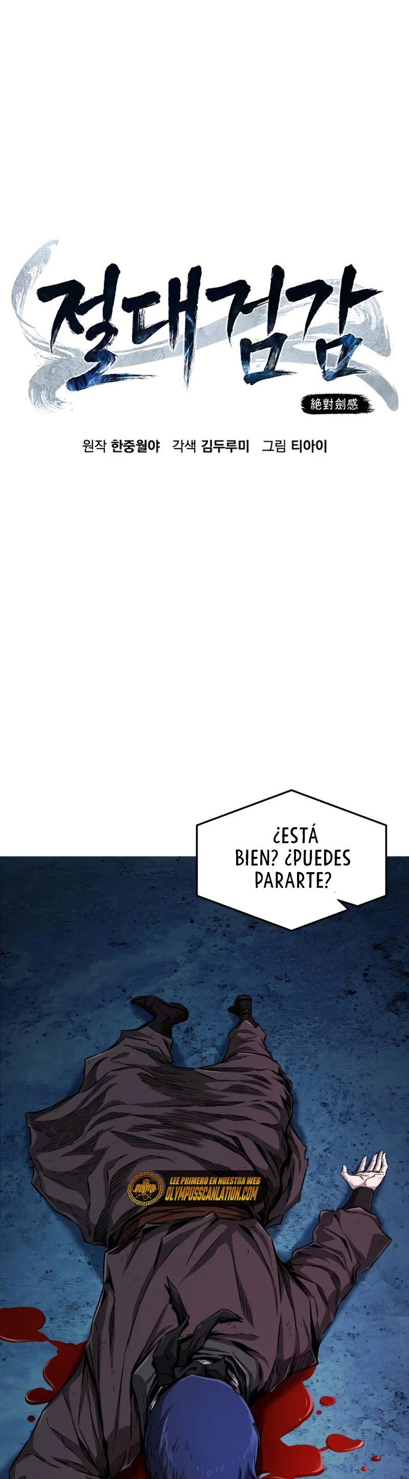 El Sentido Absoluto de las Espadas Capítulo 2 - Page 70