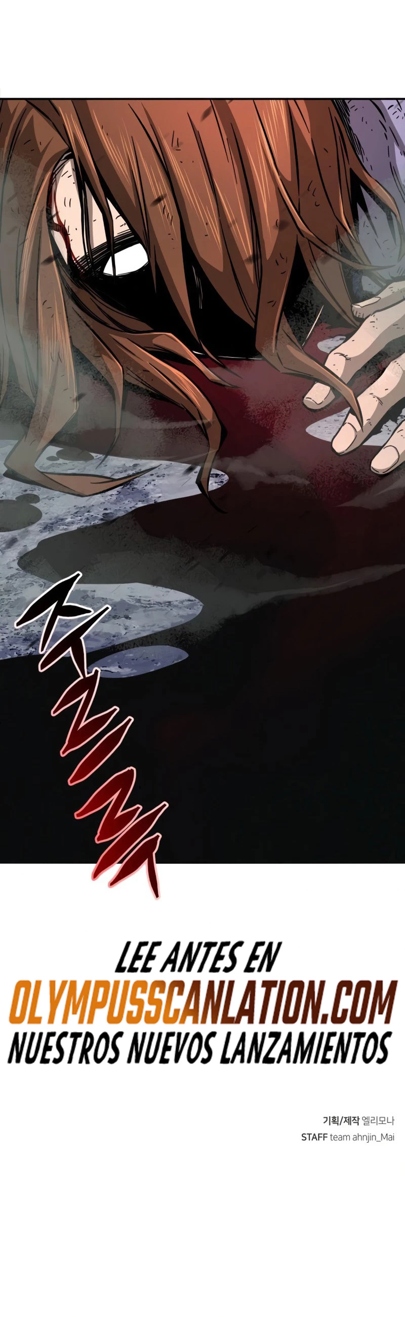 El Sentido Absoluto de las Espadas Capítulo 2 - Page 79