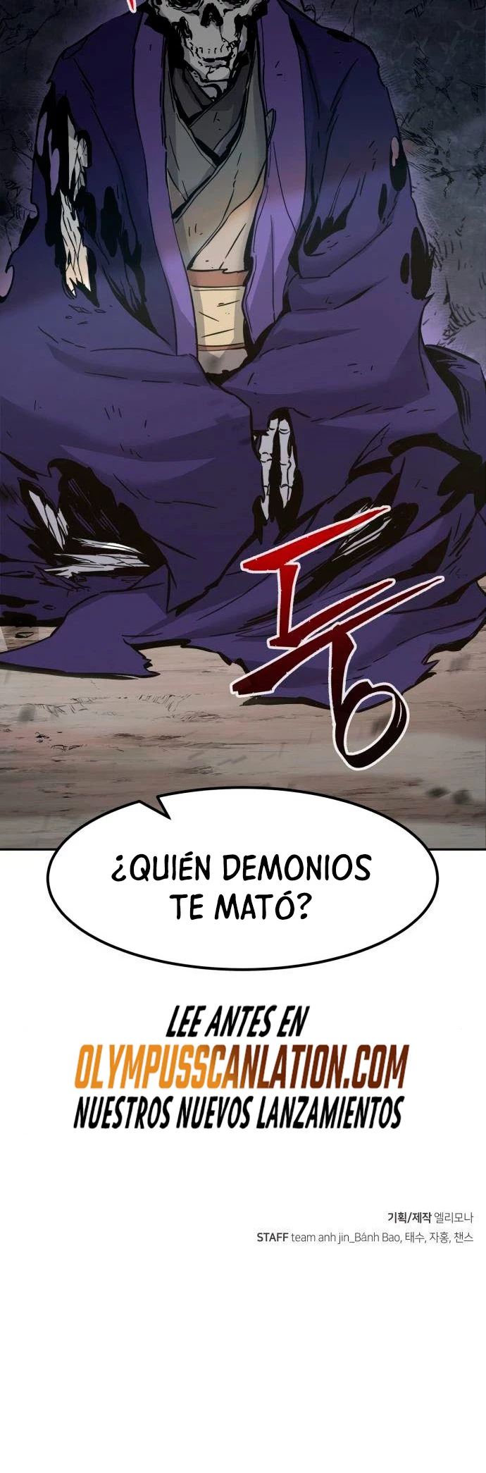 El Sentido Absoluto de las Espadas Capítulo 20 - Page 60