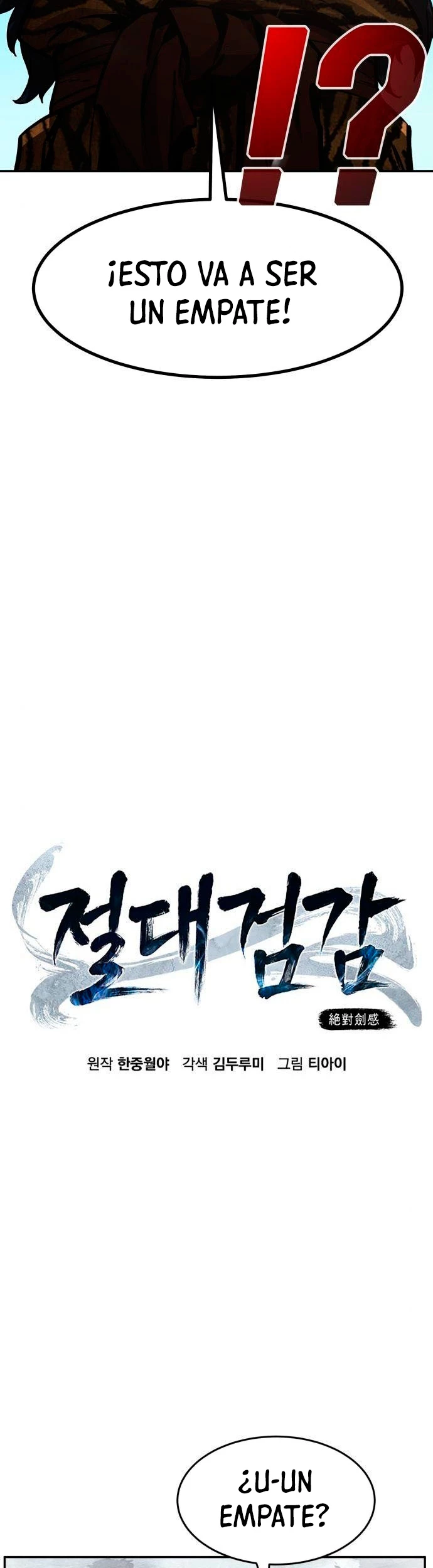 El Sentido Absoluto de las Espadas Capítulo 20 - Page 9