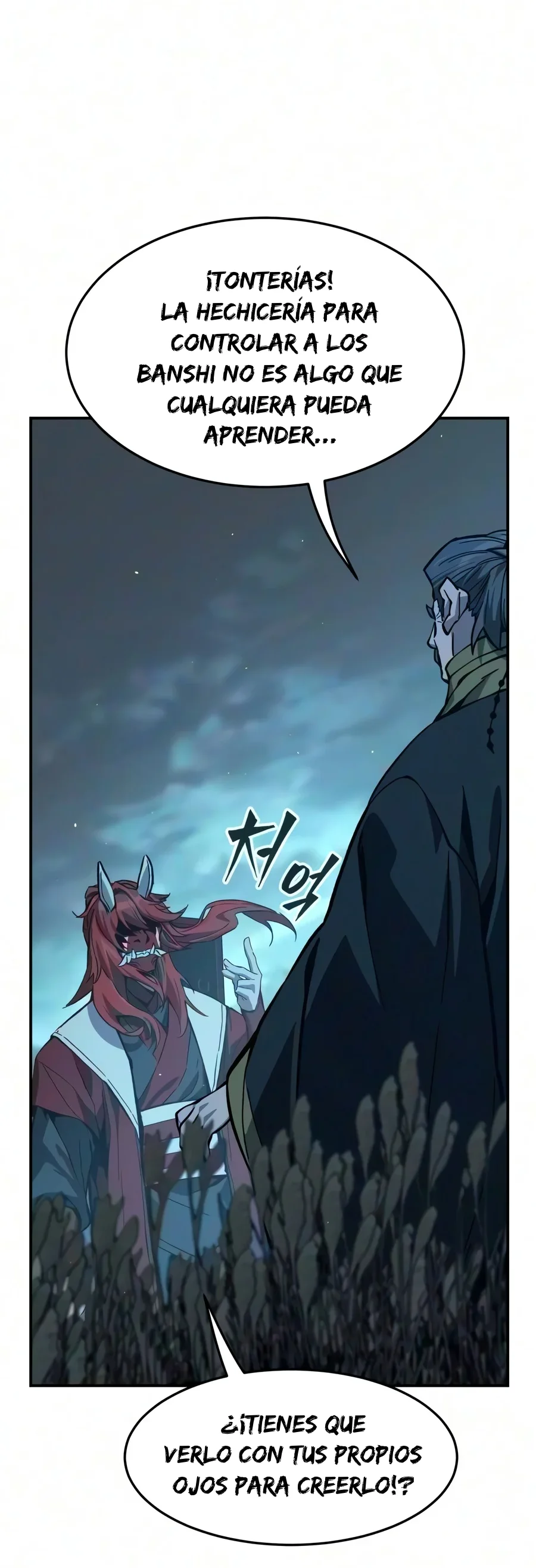 El Sentido Absoluto de las Espadas Capítulo 200 - Page 39