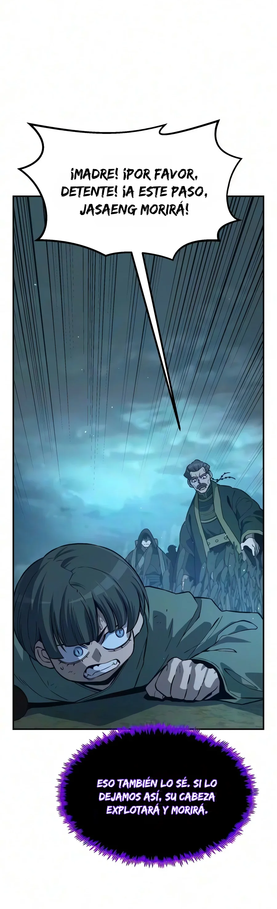 El Sentido Absoluto de las Espadas Capítulo 200 - Page 60