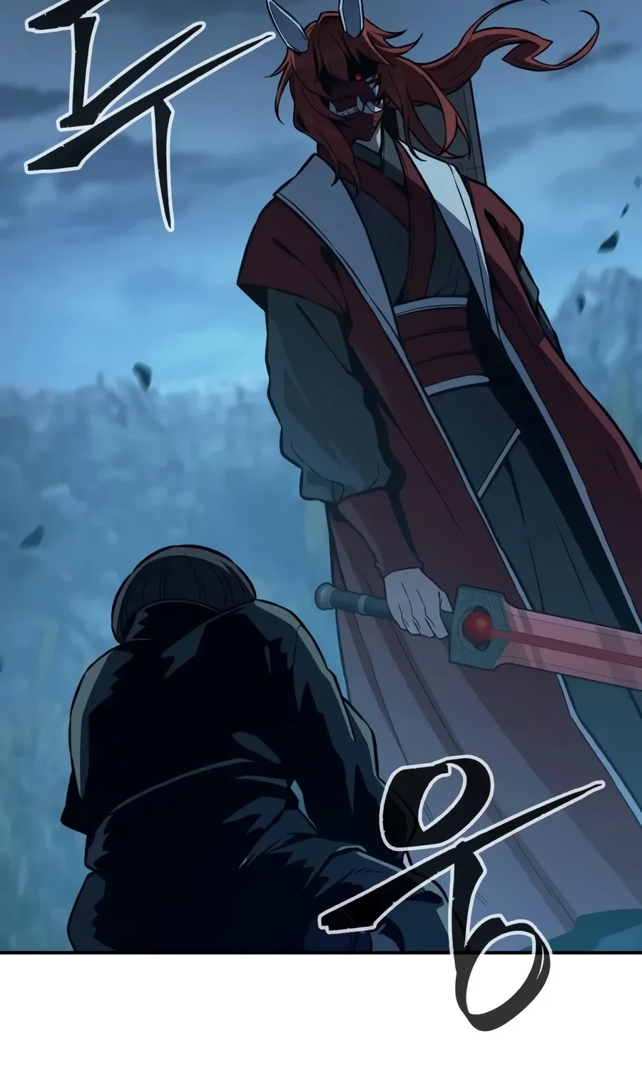 El Sentido Absoluto de las Espadas Capítulo 202 - Page 96