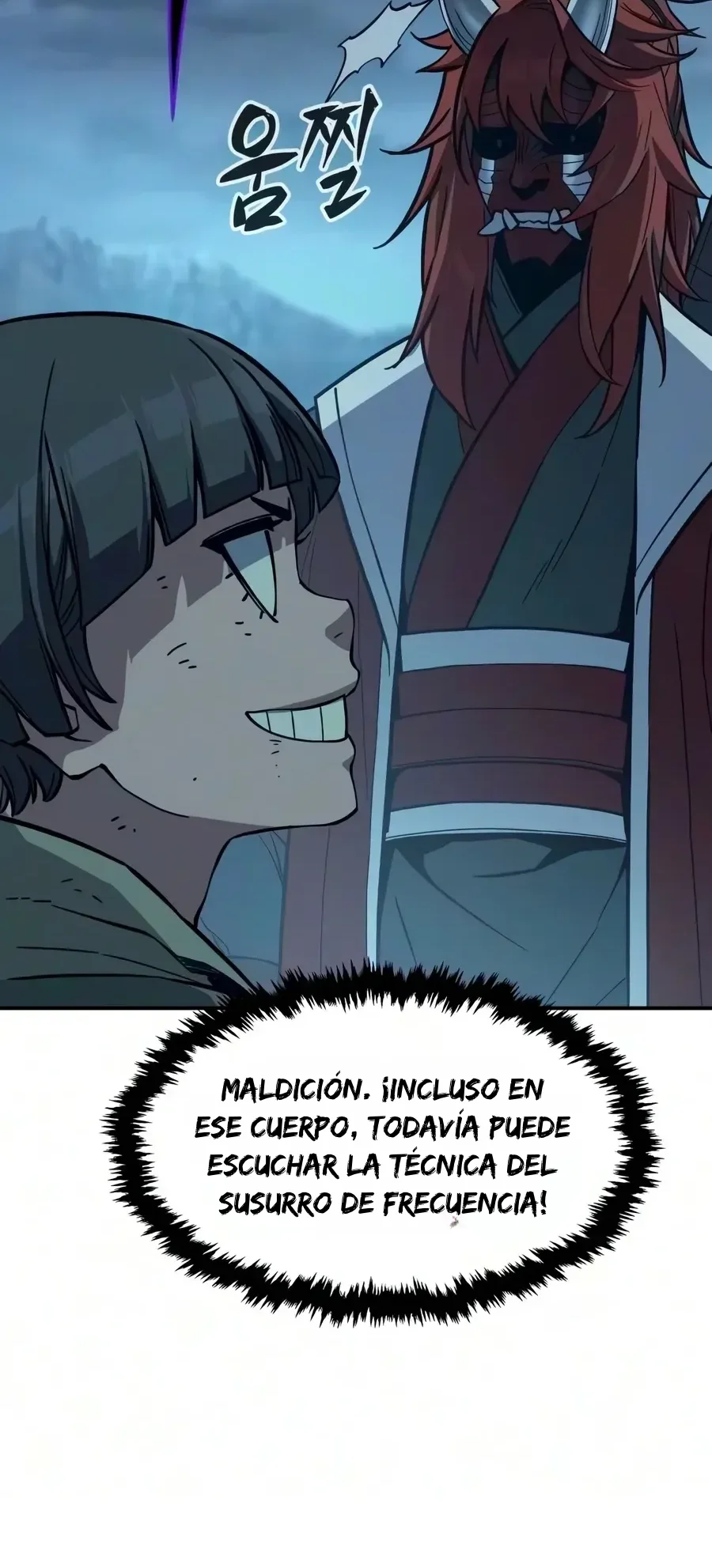 El Sentido Absoluto de las Espadas Capítulo 203 - Page 22