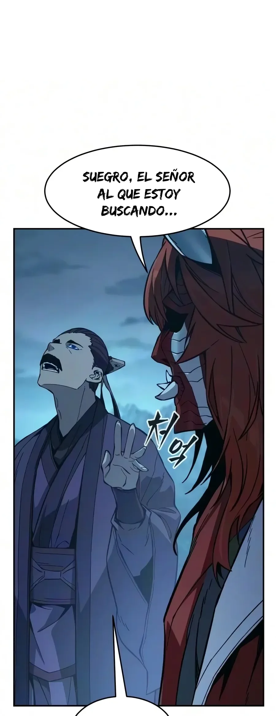 El Sentido Absoluto de las Espadas Capítulo 203 - Page 23