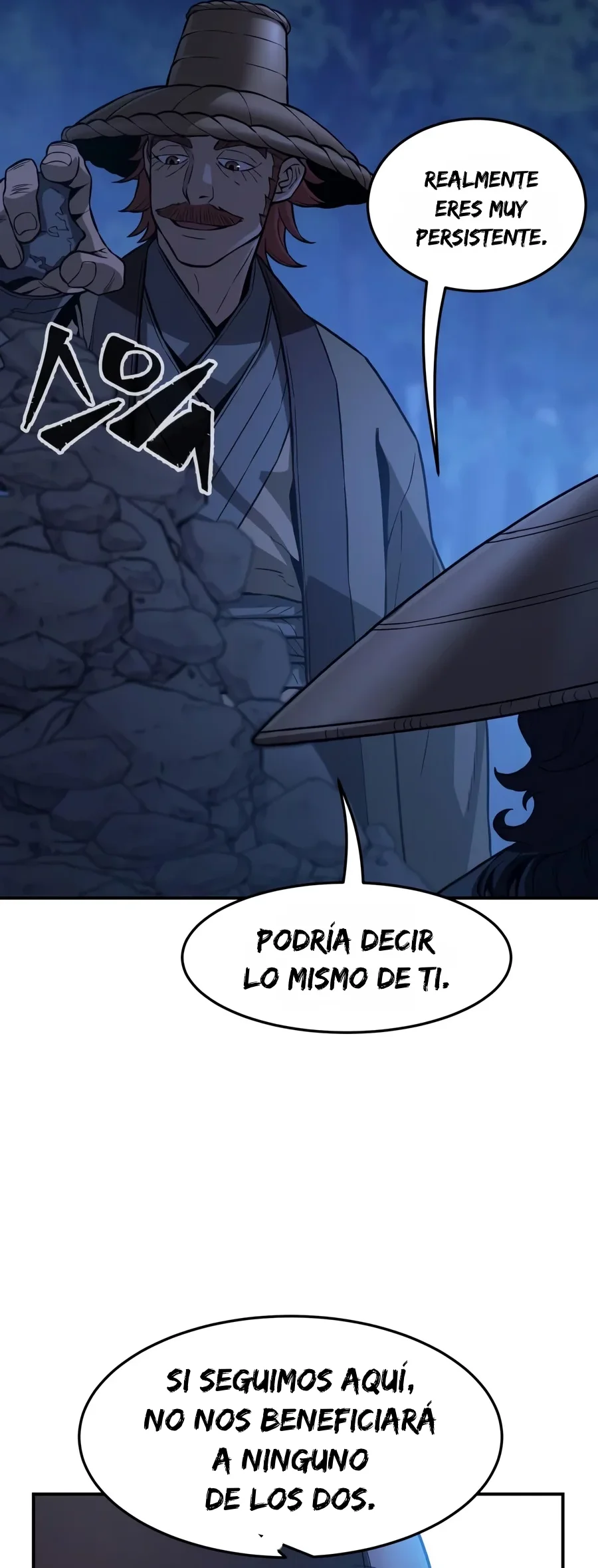 El Sentido Absoluto de las Espadas Capítulo 204 - Page 21