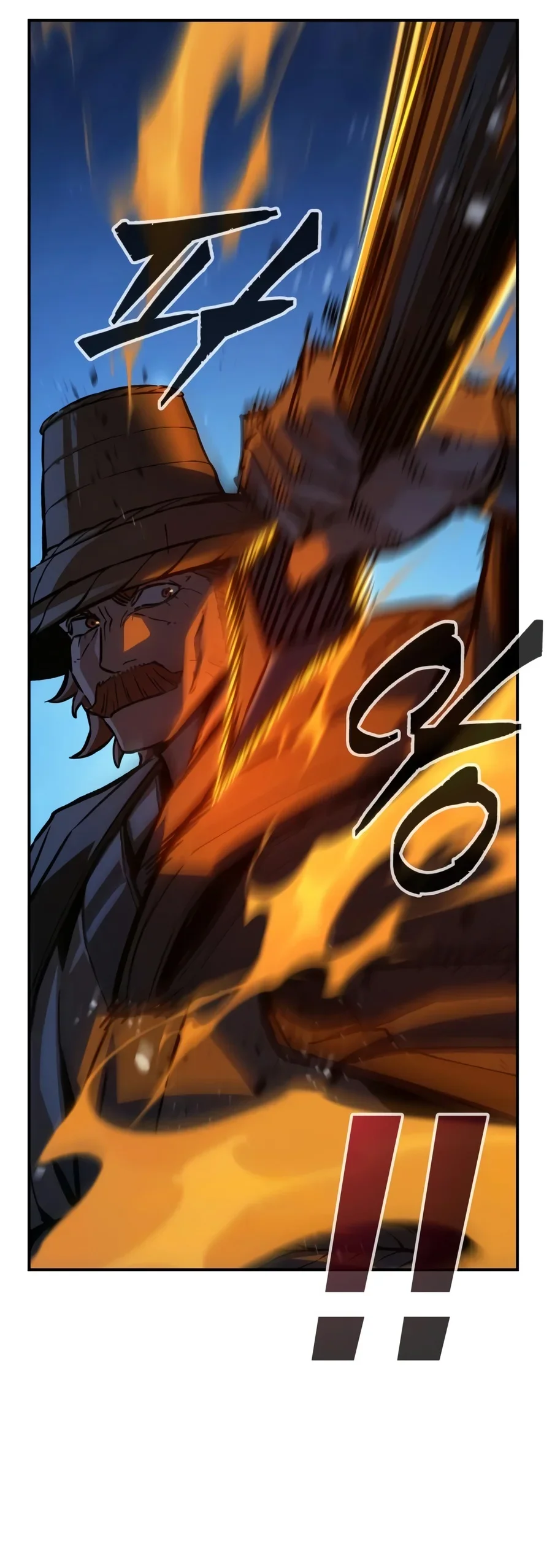 El Sentido Absoluto de las Espadas Capítulo 204 - Page 43