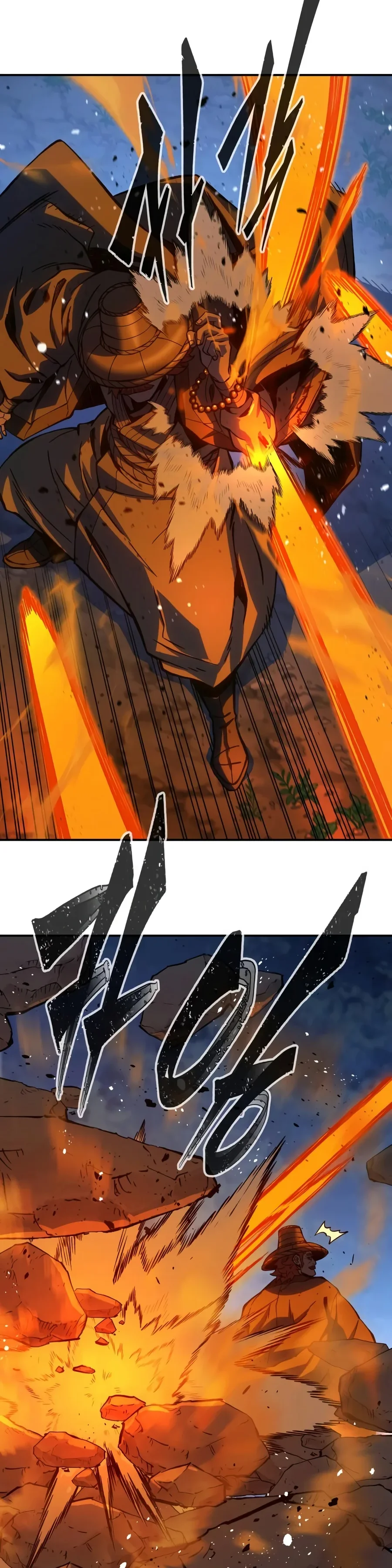 El Sentido Absoluto de las Espadas Capítulo 204 - Page 51