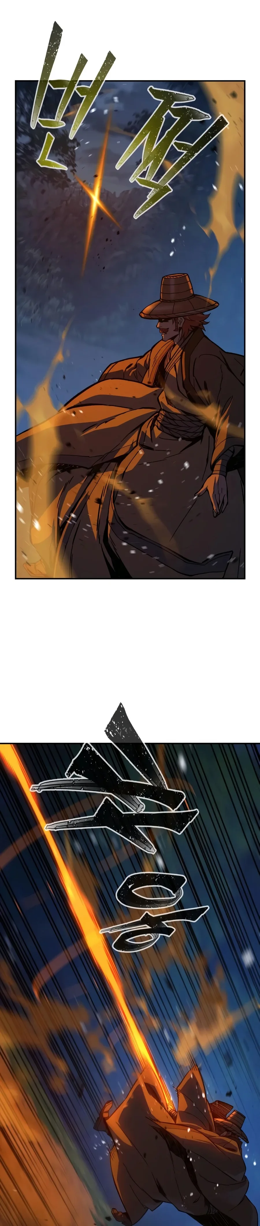 El Sentido Absoluto de las Espadas Capítulo 204 - Page 66