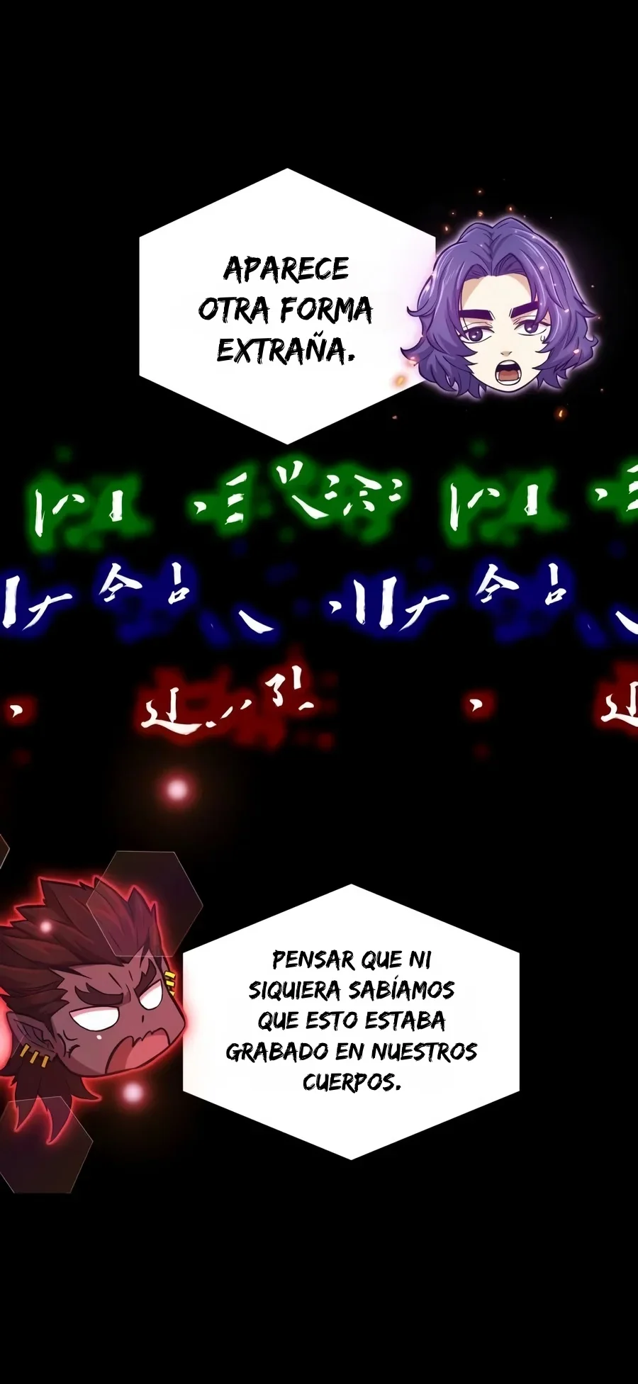 El Sentido Absoluto de las Espadas Capítulo 205 - Page 33