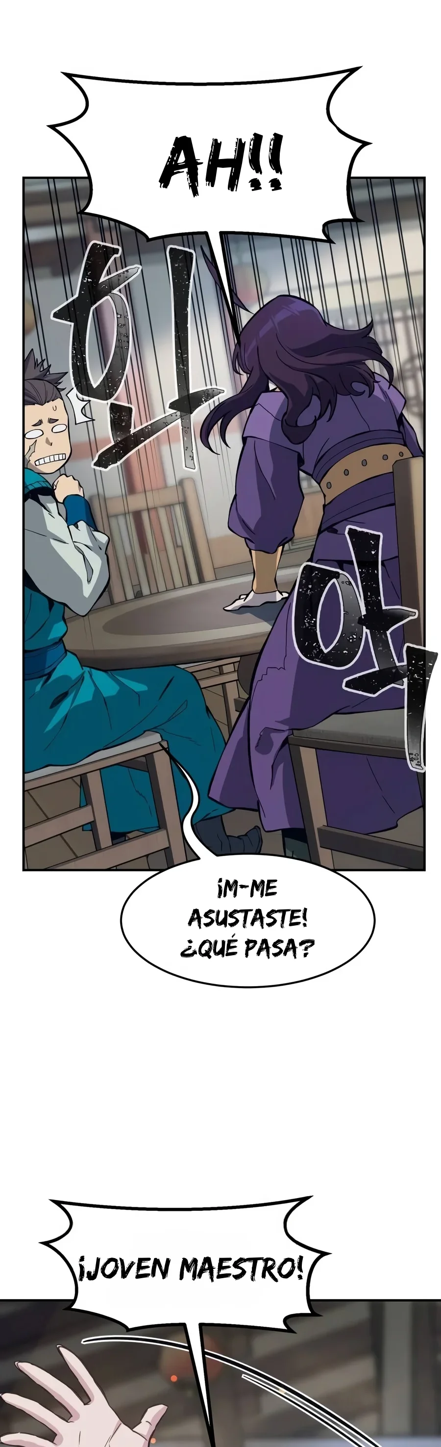 El Sentido Absoluto de las Espadas Capítulo 205 - Page 72