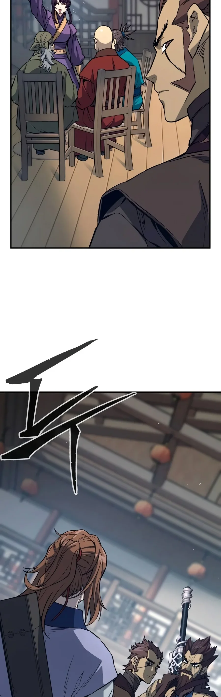 El Sentido Absoluto de las Espadas Capítulo 205 - Page 75