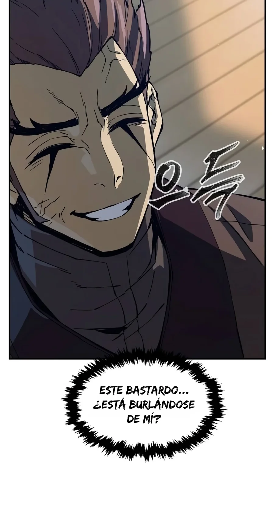 El Sentido Absoluto de las Espadas Capítulo 205 - Page 81