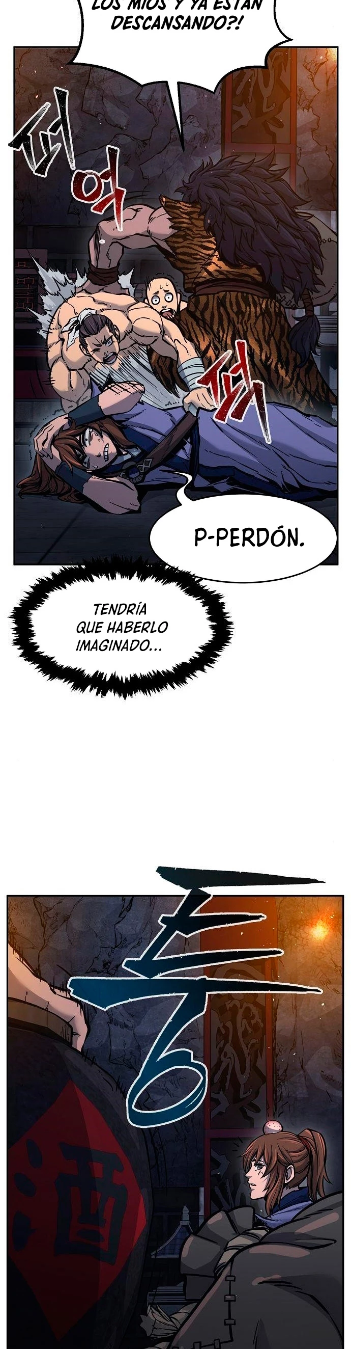 El Sentido Absoluto de las Espadas Capítulo 21 - Page 33