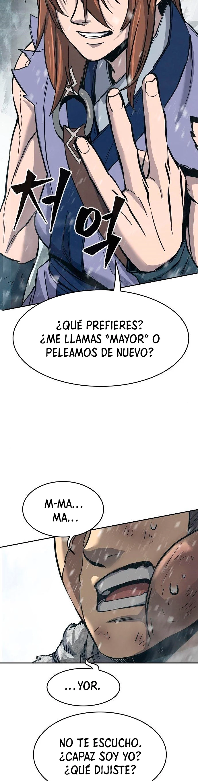 El Sentido Absoluto de las Espadas Capítulo 21 - Page 43