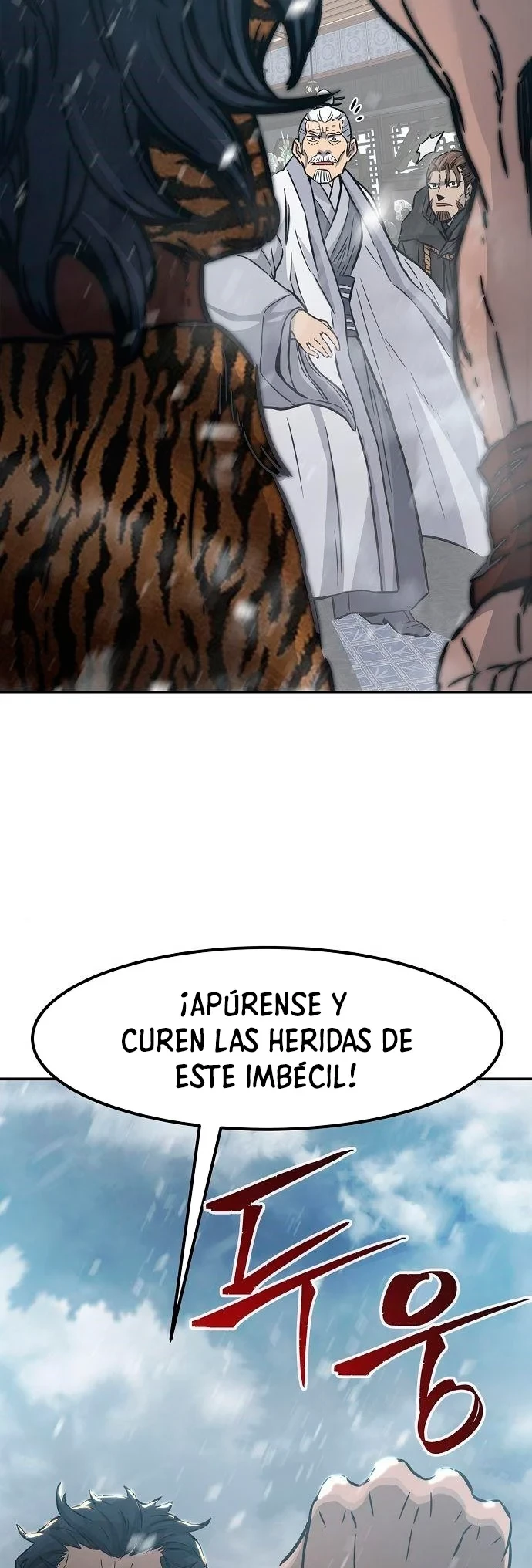 El Sentido Absoluto de las Espadas Capítulo 21 - Page 52