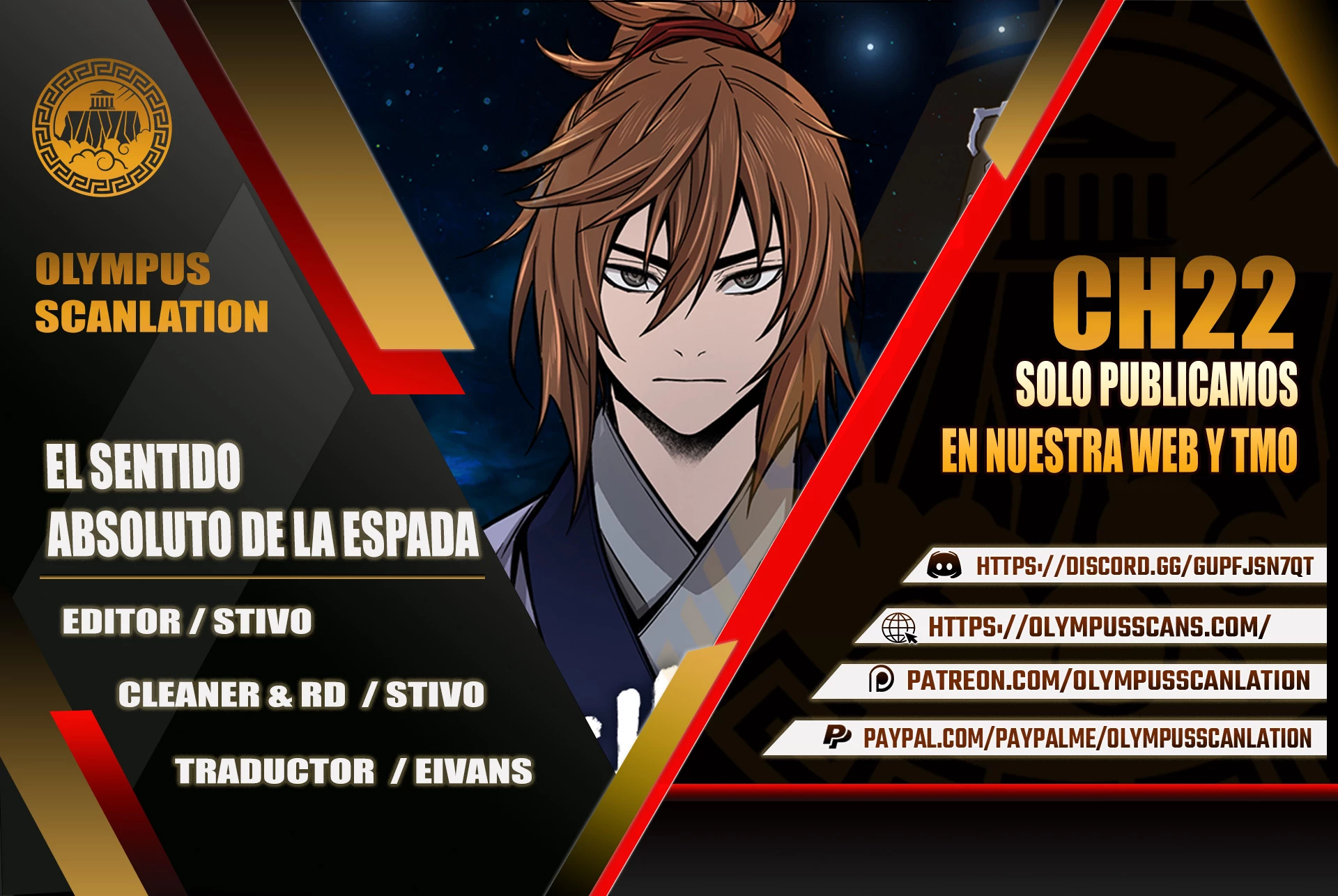 El Sentido Absoluto de las Espadas Capítulo 22 - Page 1