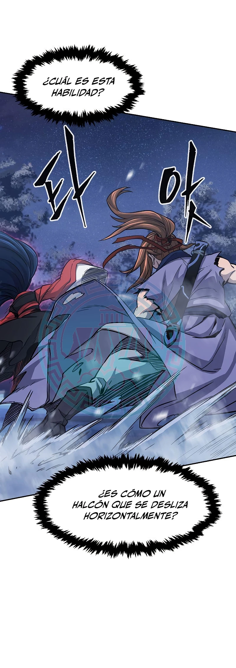 El Sentido Absoluto de las Espadas Capítulo 23 - Page 19