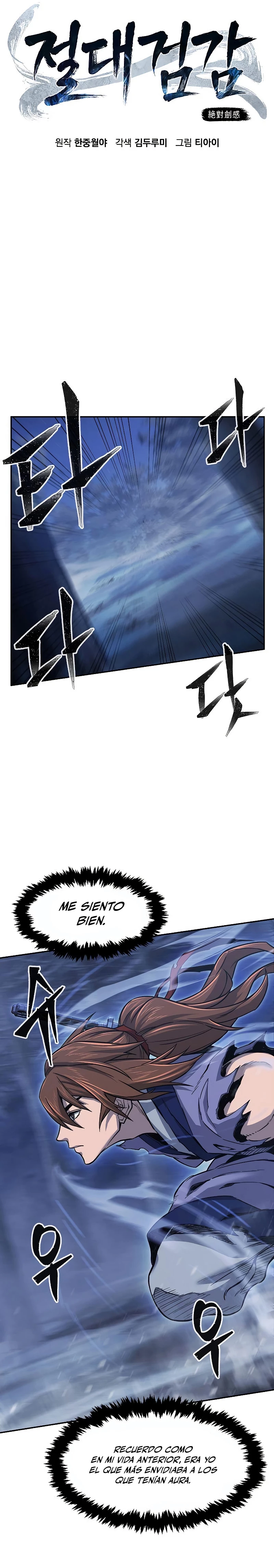 El Sentido Absoluto de las Espadas Capítulo 23 - Page 8