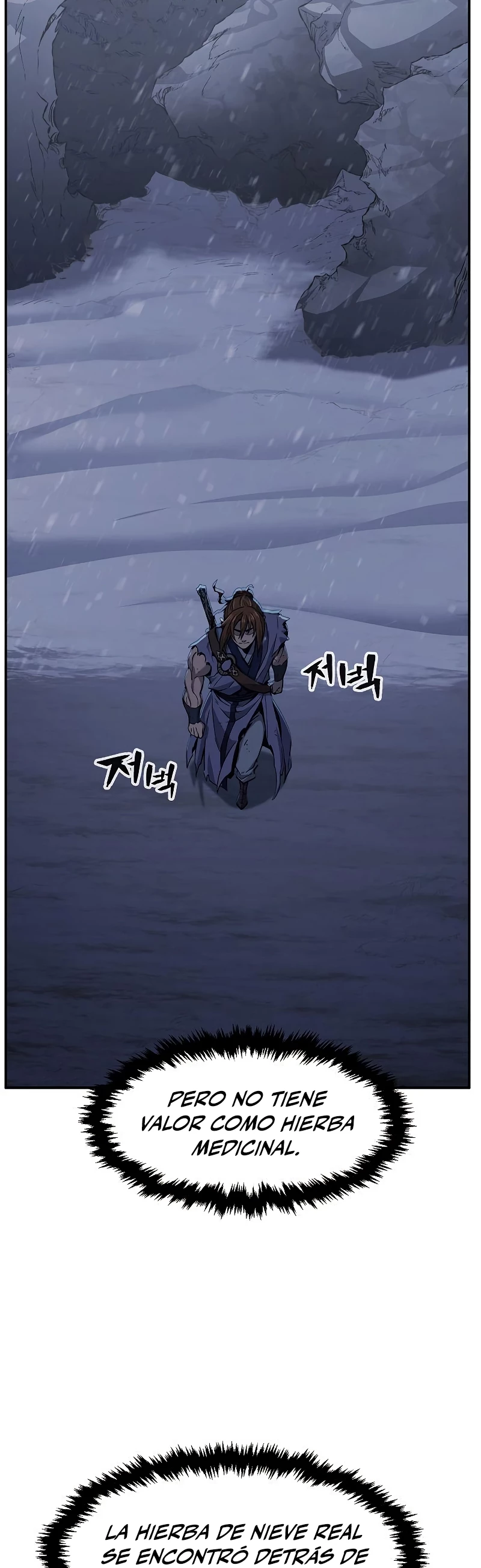 El Sentido Absoluto de las Espadas Capítulo 24 - Page 14