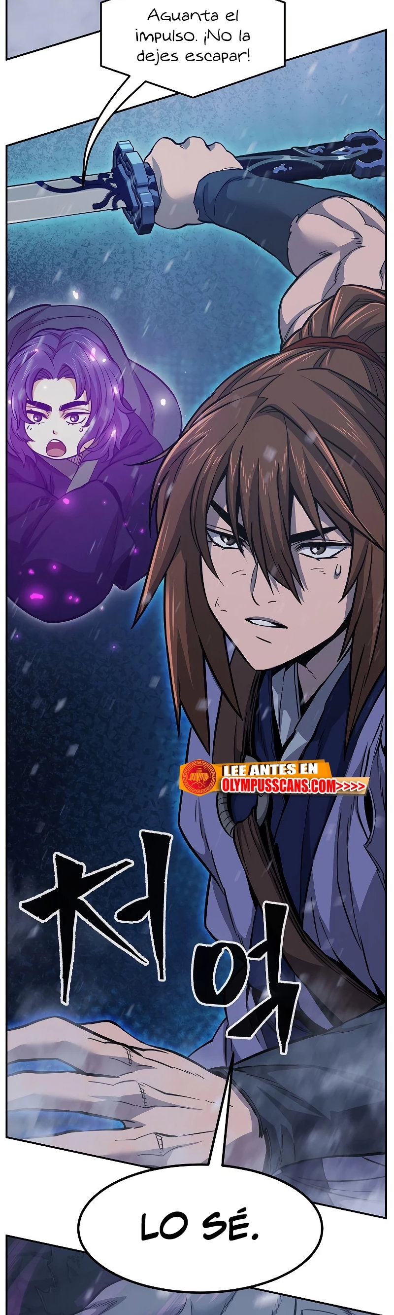 El Sentido Absoluto de las Espadas Capítulo 24 - Page 32