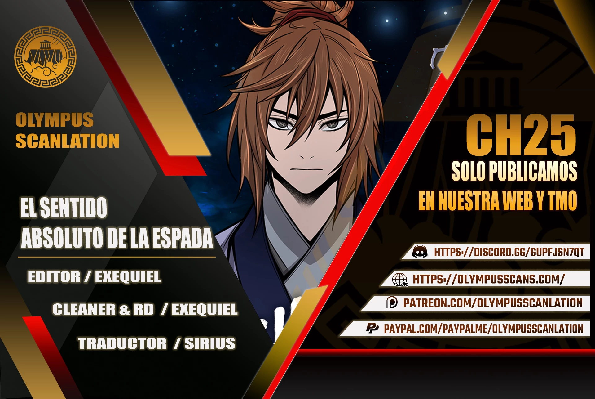El Sentido Absoluto de las Espadas Capítulo 25 - Page 1