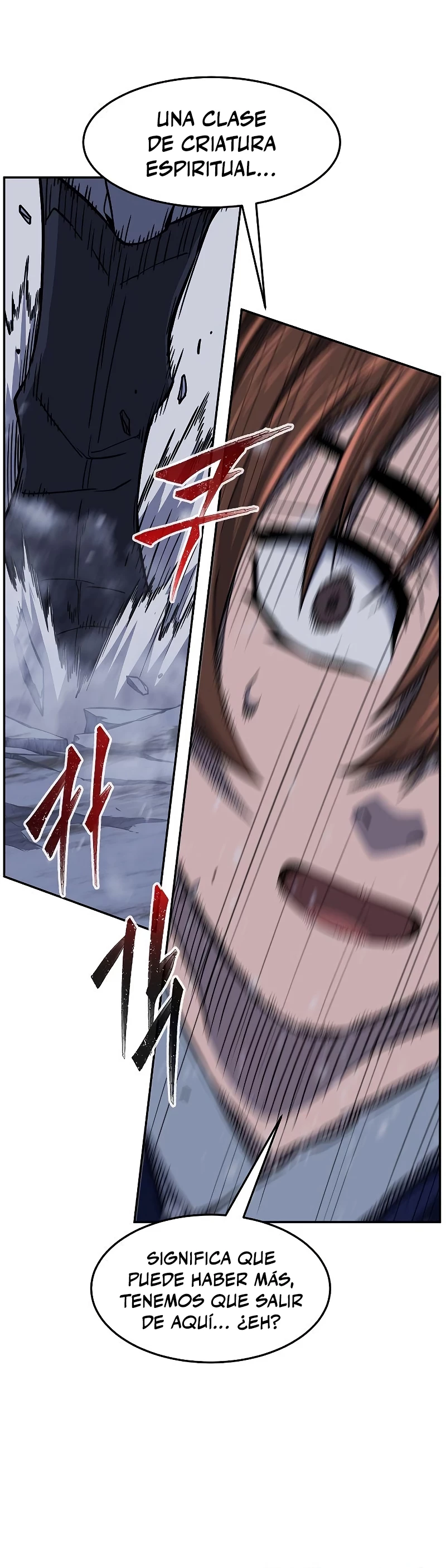 El Sentido Absoluto de las Espadas Capítulo 25 - Page 15