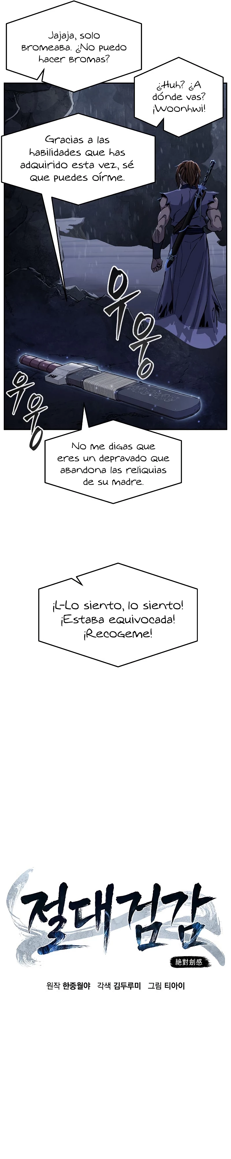 El Sentido Absoluto de las Espadas Capítulo 25 - Page 24