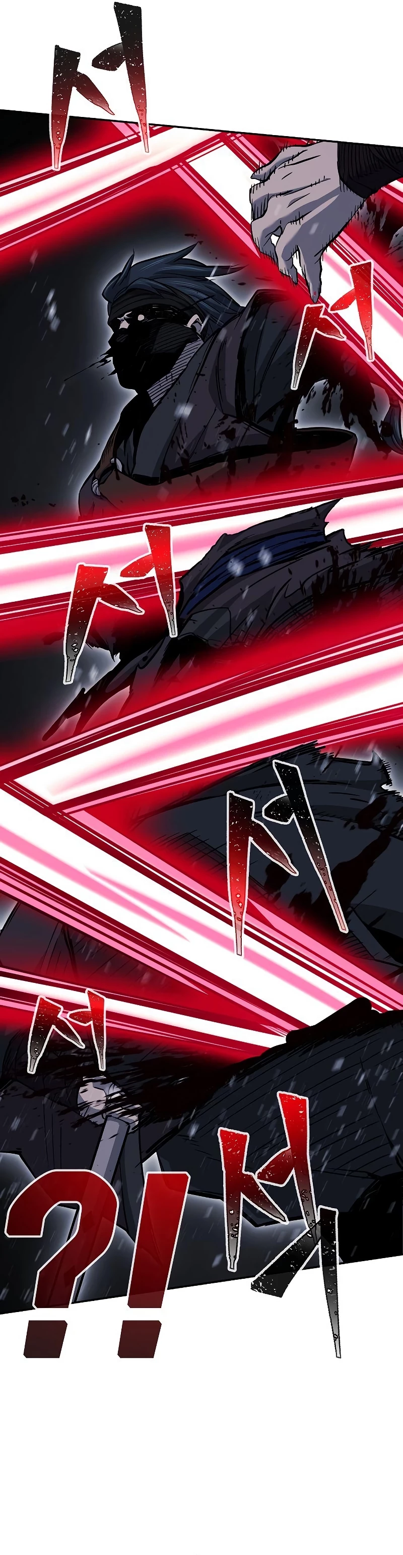 El Sentido Absoluto de las Espadas Capítulo 25 - Page 31