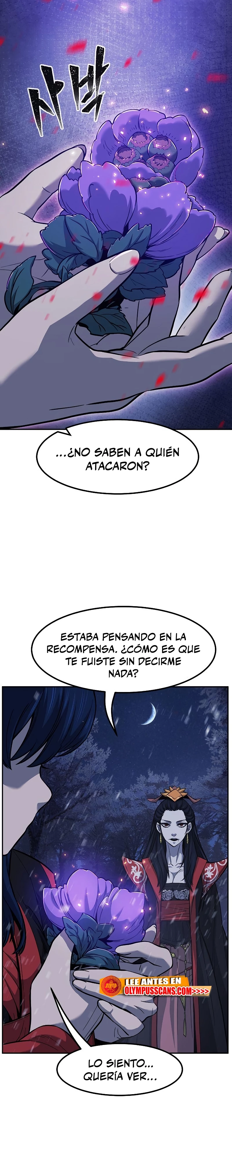 El Sentido Absoluto de las Espadas Capítulo 25 - Page 33