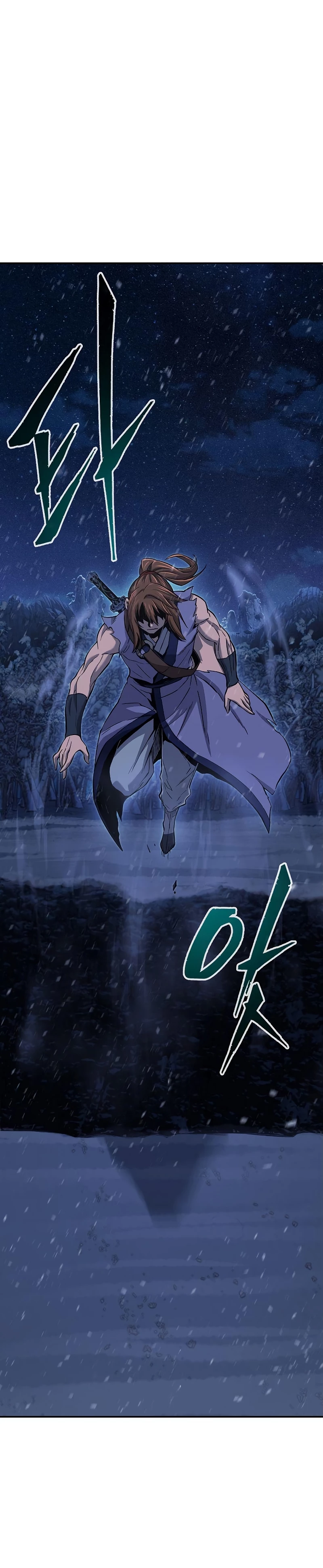 El Sentido Absoluto de las Espadas Capítulo 25 - Page 36