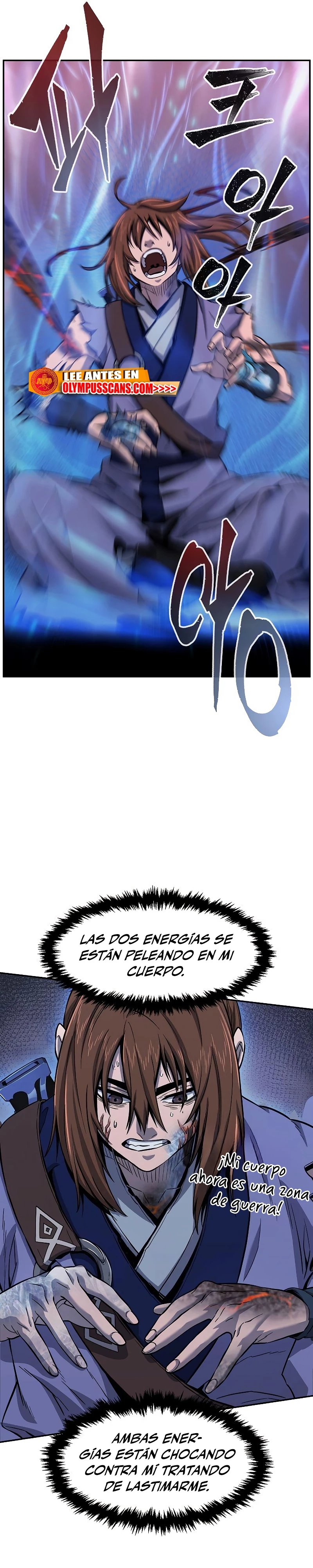 El Sentido Absoluto de las Espadas Capítulo 25 - Page 4