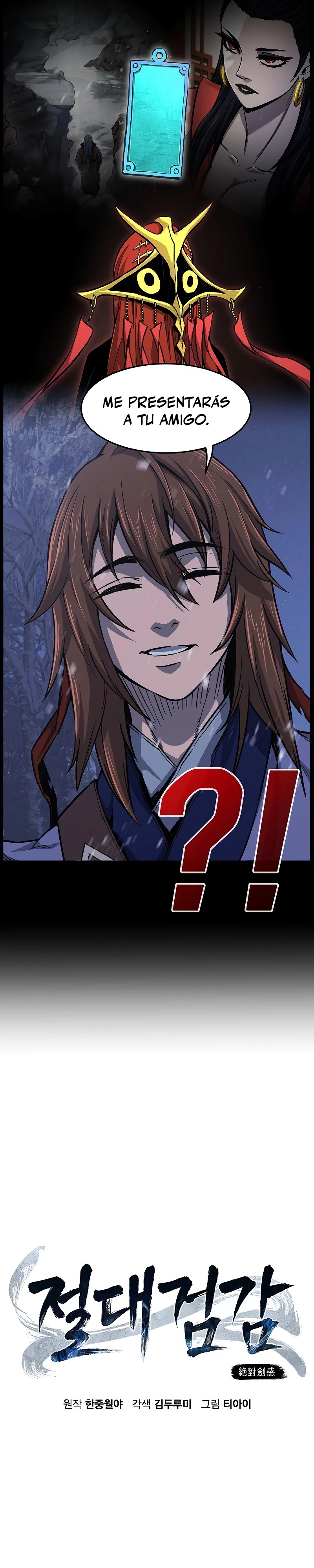 El Sentido Absoluto de las Espadas Capítulo 26 - Page 25