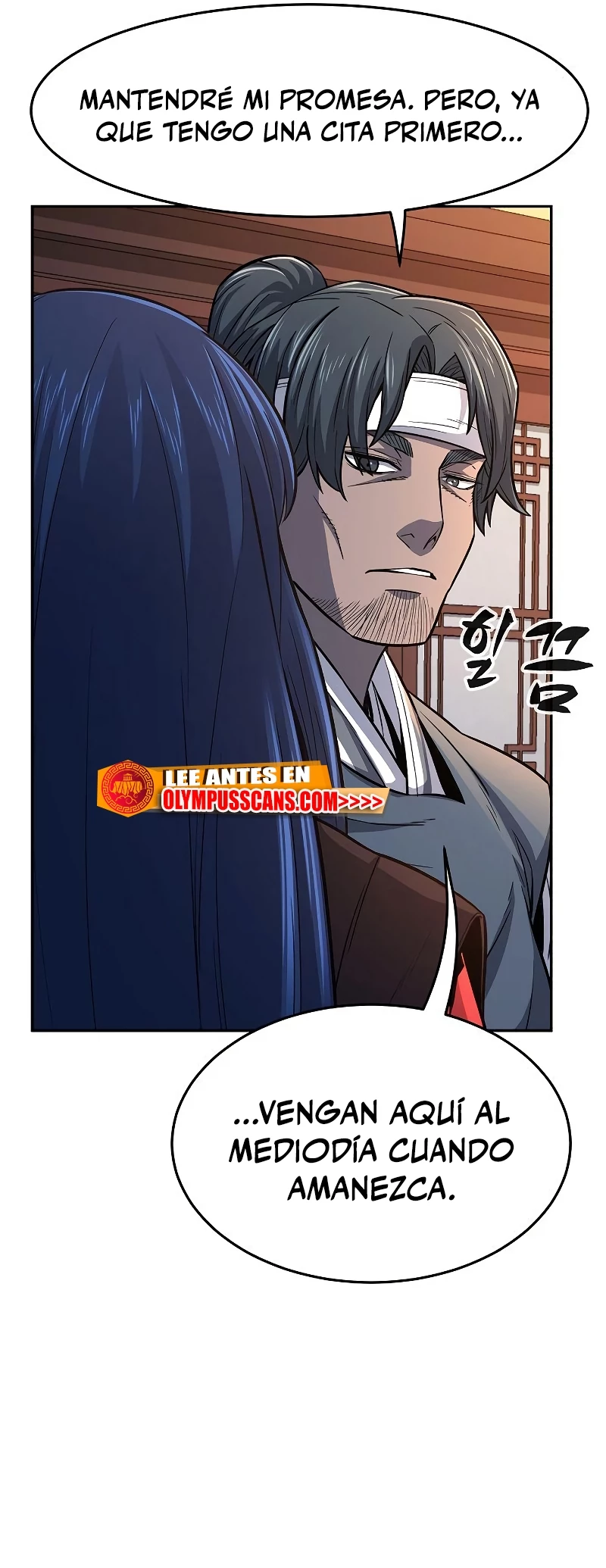 El Sentido Absoluto de las Espadas Capítulo 26 - Page 32