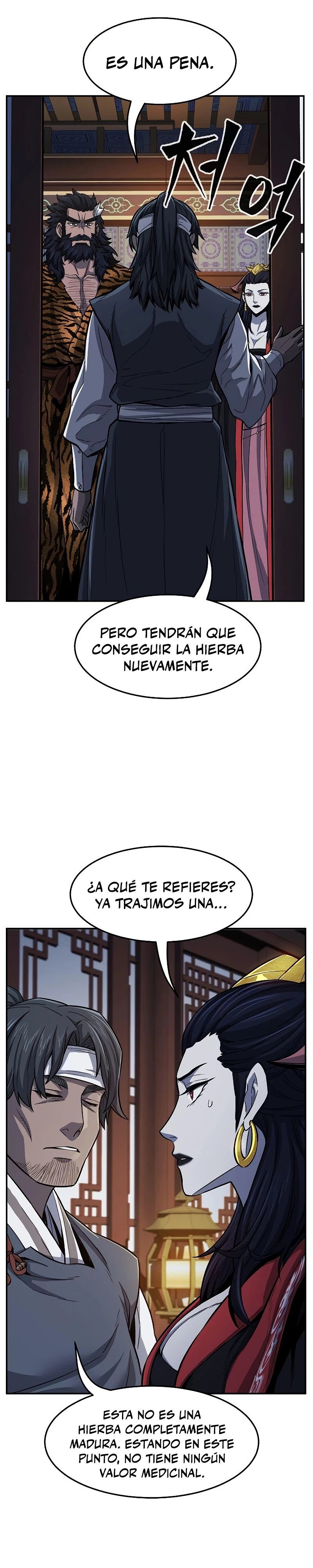 El Sentido Absoluto de las Espadas Capítulo 26 - Page 6