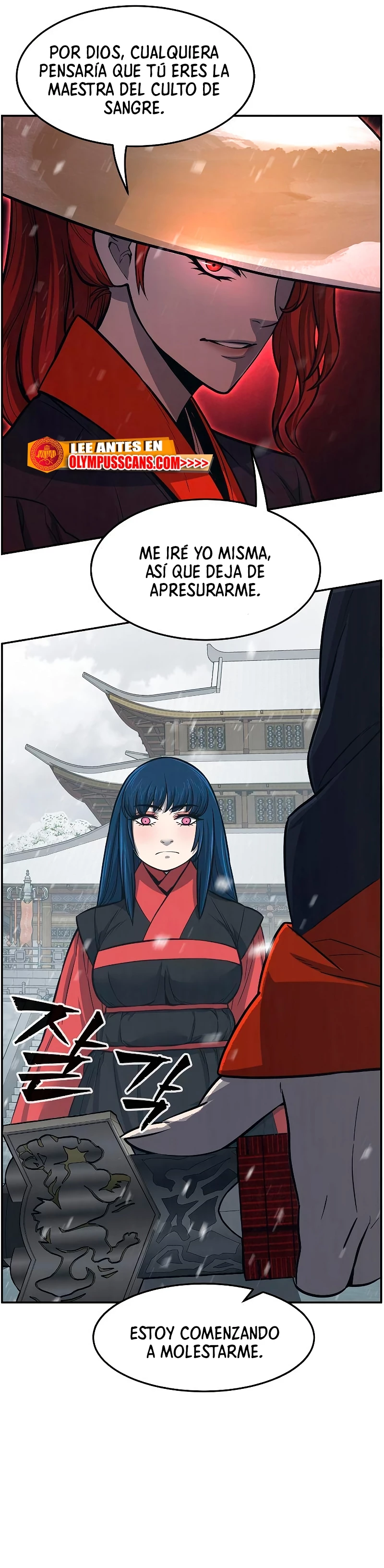 El Sentido Absoluto de las Espadas Capítulo 27 - Page 6