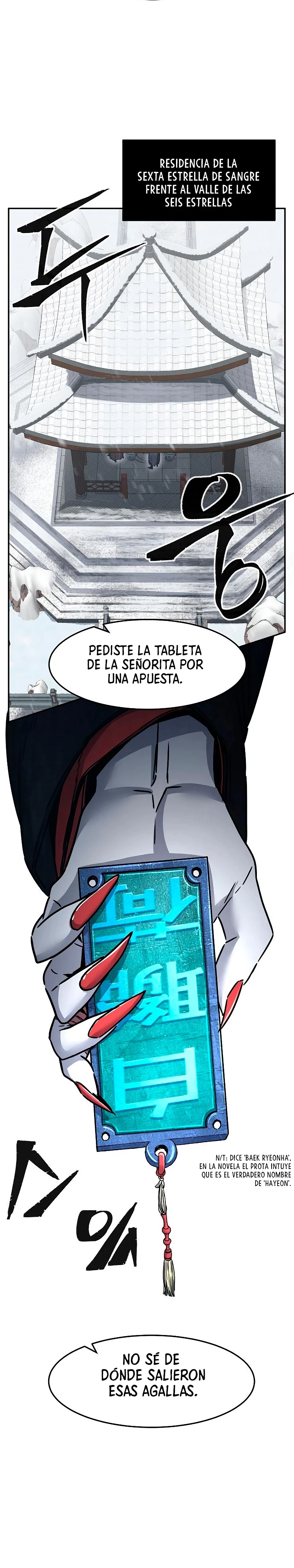 El Sentido Absoluto de las Espadas Capítulo 28 - Page 14