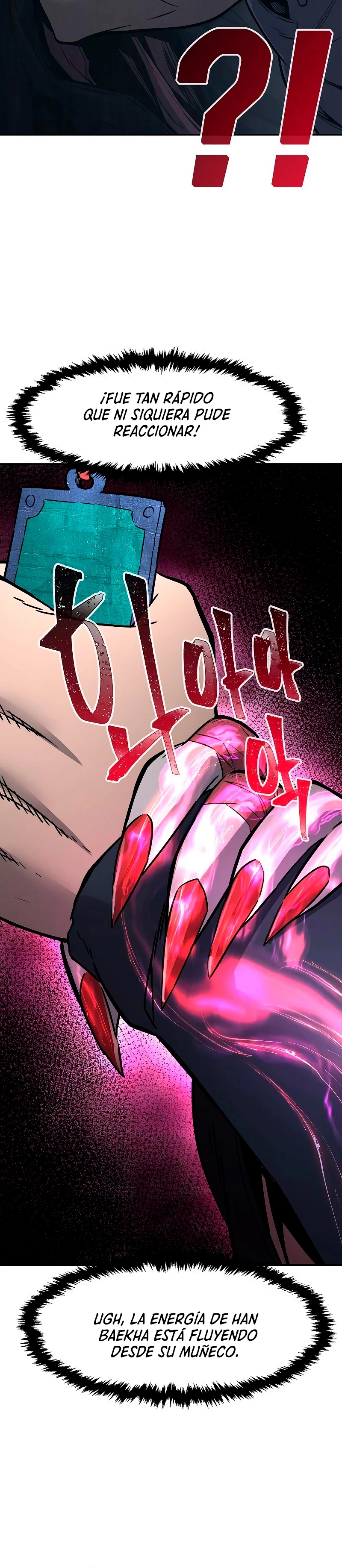 El Sentido Absoluto de las Espadas Capítulo 28 - Page 17