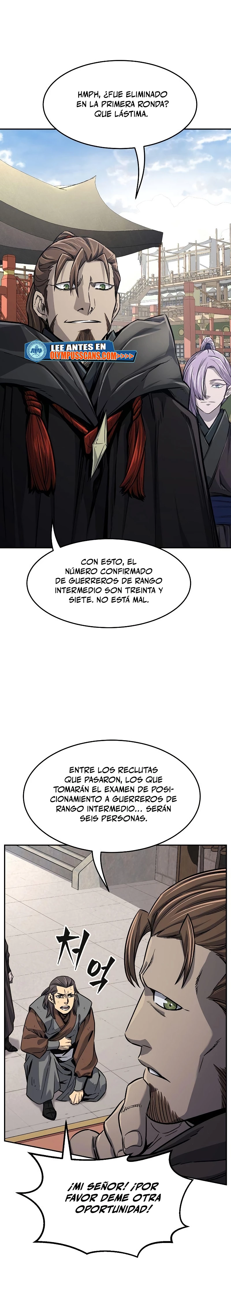 El Sentido Absoluto de las Espadas Capítulo 29 - Page 3