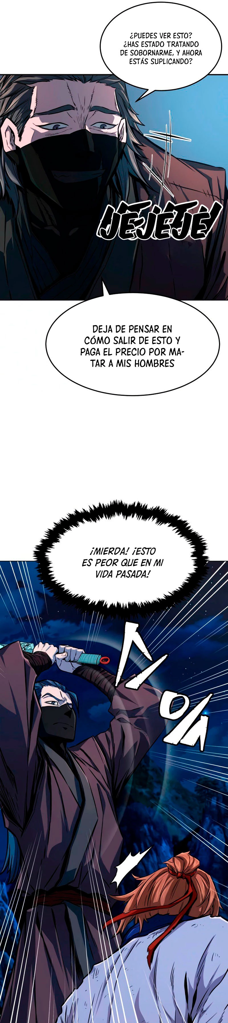 El Sentido Absoluto de las Espadas Capítulo 3 - Page 14