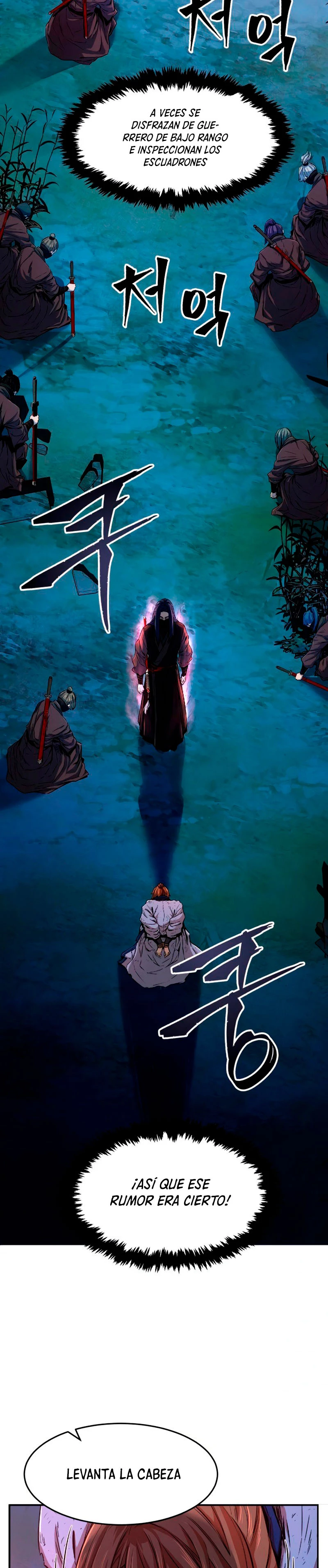 El Sentido Absoluto de las Espadas Capítulo 3 - Page 24