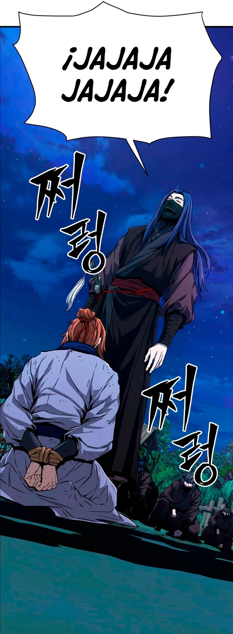 El Sentido Absoluto de las Espadas Capítulo 3 - Page 44