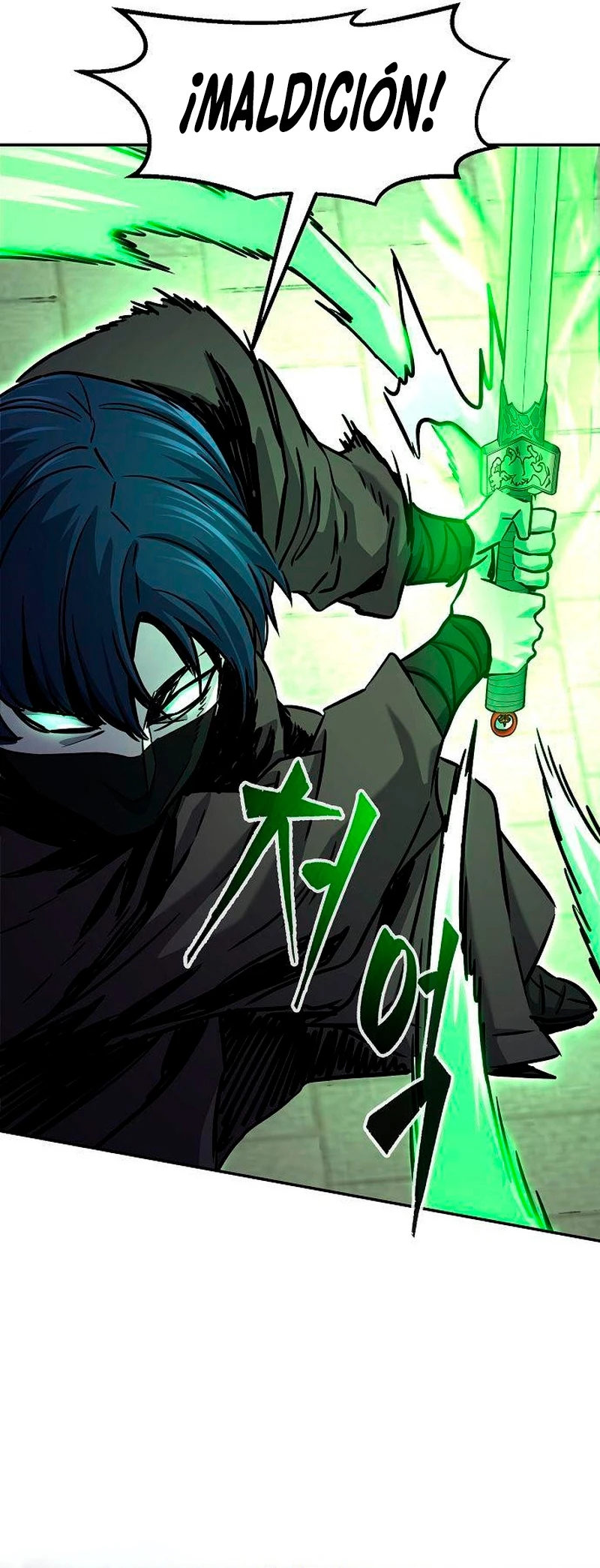 El Sentido Absoluto de las Espadas Capítulo 30 - Page 22