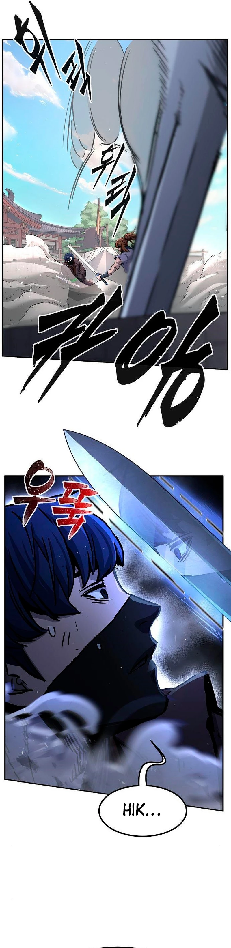 El Sentido Absoluto de las Espadas Capítulo 30 - Page 24