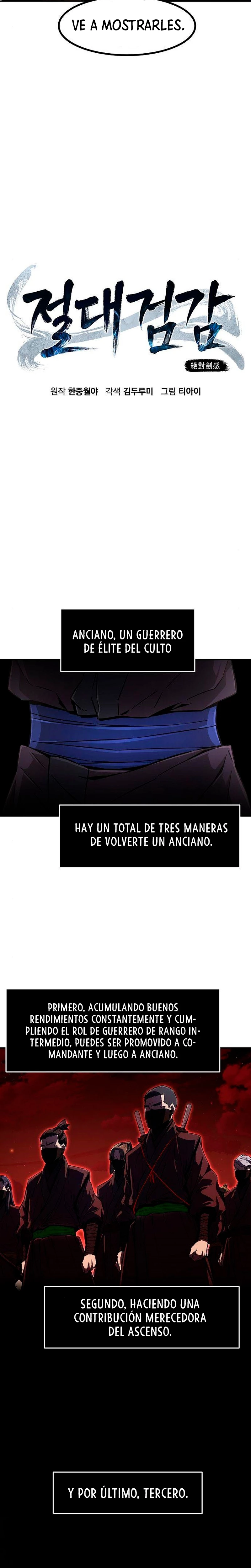 El Sentido Absoluto de las Espadas Capítulo 30 - Page 6